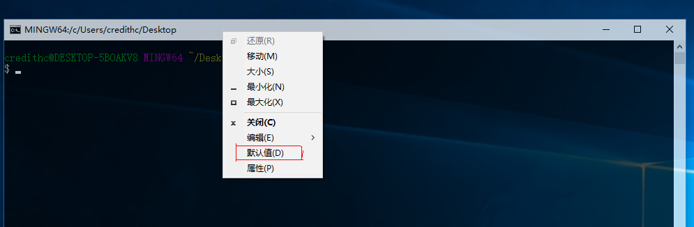 git仓库建立